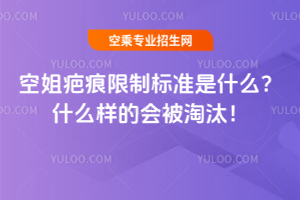 ս̺Ƙ(bio)(zhn)ʲôʲôӵĕ(hu)̭