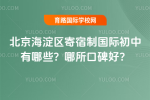 ���������������ƹ��ʳ�������Щ�������ڱ��ã�