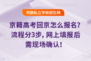 �����߿��ؾ���ô���������̷�3��������������ֳ�ȷ�ϣ�ʱ��������