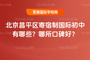 ������ƽ�������ƹ��ʳ�������Щ�������ڱ��ã�