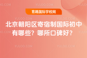 ���������������ƹ��ʳ�������Щ�������ڱ��ã�