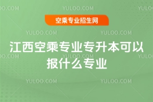 ճˌ(zhun)I(y)(zhun)Ԉ(bo)ʲô(zhun)I(y)