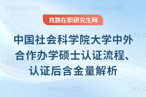 йѧԺѧѧ˶ʿ̡֤֤󺬽