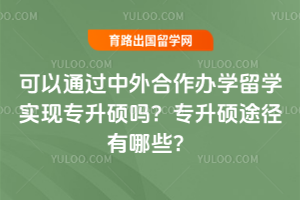 ͨѧѧʵר˶ר˶;Щ