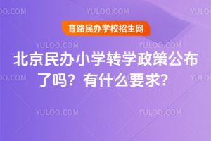 2026걱Сѧתѧ߹ʲôҪ