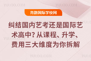 ��������տ����ǹ����������У��ӿγ̡���ѧ����������ά��Ϊ����