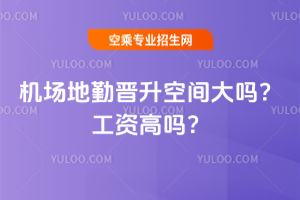 �C�����ڕx�����g��ᣬ���Y�߆᣿