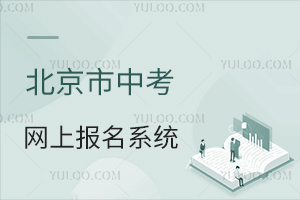 ������2026���п����ϱ���ϵͳʹ���ʴ������֧��˵�����ˣ�