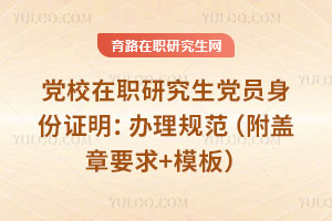 УְоԱ֤淶Ҫ+ģ壩