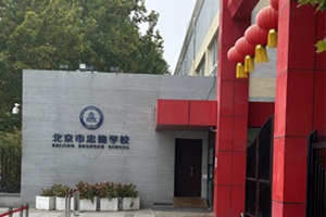 ̽Уʵ飺ҵѧУһ˫˽У