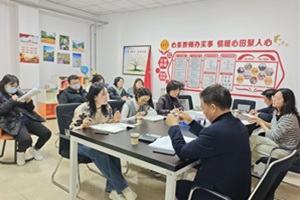 һһнѧӵԲĻйشѧУʸ³