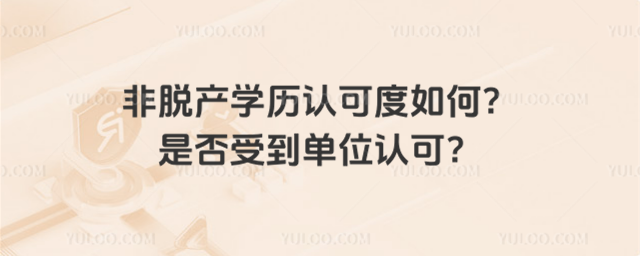 ѲѧϿɶΣǷܵλϿɣ