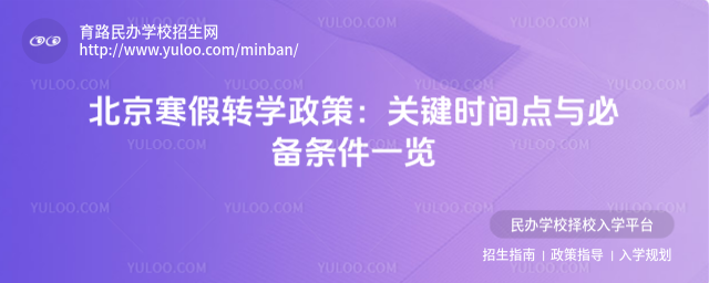 ��������תѧ���ߣ��ؼ�ʱ�����ر�����һ��