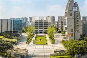 成都石室天府中学国际部