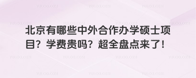 Щѧ˶ʿĿѧѹ𣿳ȫ̵ˣ