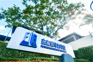 蓝湾未来领导力学校