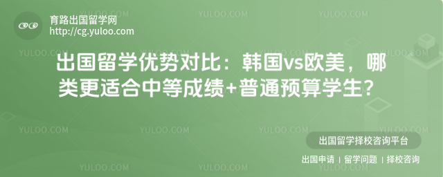 ������ѧ���ƶԱ�