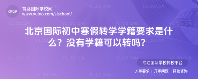 ʳкתѧѧҪʲôûѧת