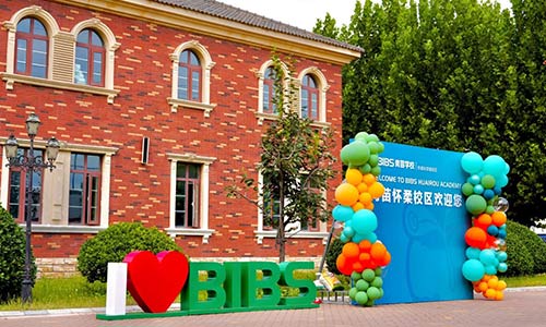 5.青苗学校(普高部)怀柔校区