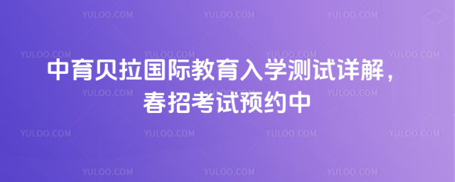 �����������ʽ�����ѧ������⣬���п���ԤԼ��