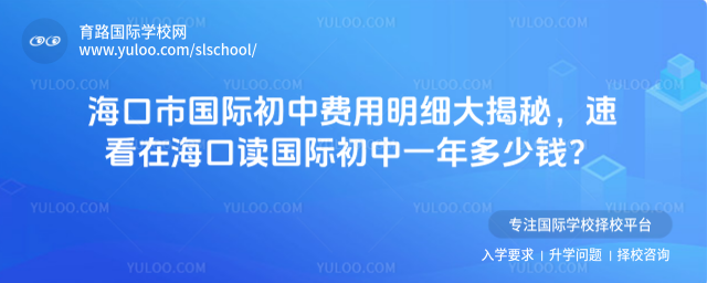 �����й��ʳ��з�����ϸ����أ��ٿ��ں��ڶ����ʳ���һ�����Ǯ��