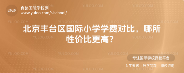 ̨СѧѧѶԱȣԼ۱ȸߣ