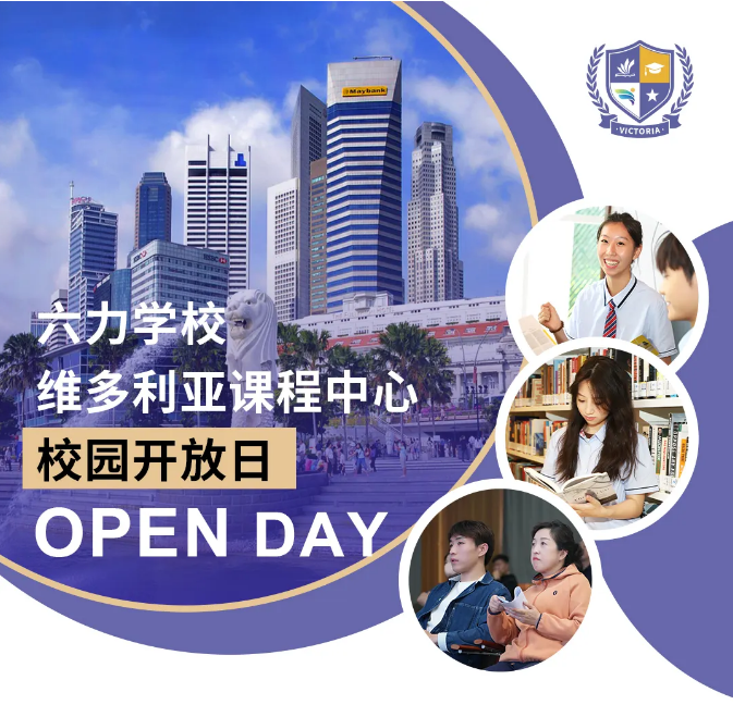 ����ѧУά������Ԥ���γ�����У԰������