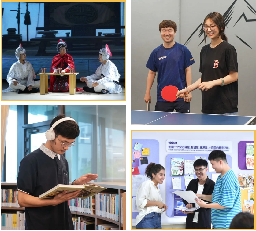 ����ѧУ�γ�����У԰������