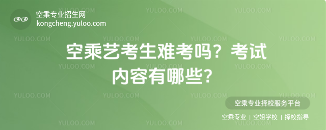 �ճ�ˇ�����y����