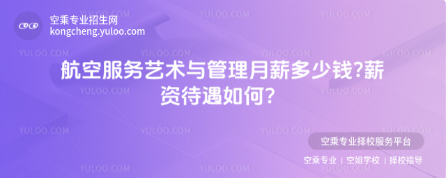 ���շ���(w��)ˇ�g(sh��)�c������н�����X?