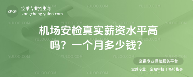 �C�����z�挍н�Yˮƽ�߆�