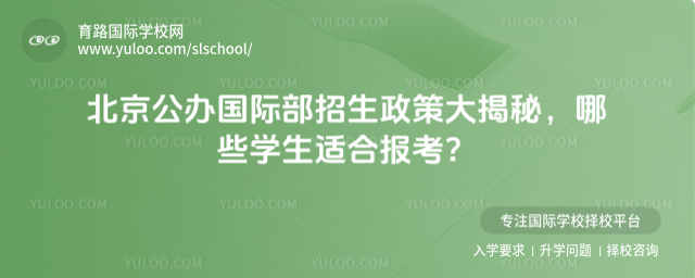 ����������ʲ��������ߴ���أ���Щѧ���ʺϱ�����