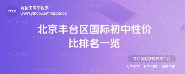 ������̨�����ʳ����Լ۱�����һ��