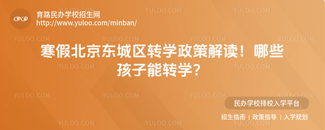 ���ٱ���������תѧ���߽������Щ������תѧ��