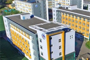 北京海嘉国际学校