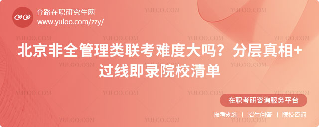 ������ȫ�����������Ѷ�