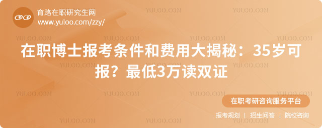 ��ְ��ʿ��������