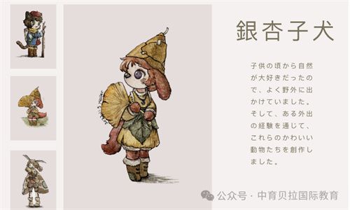 ��������������ѧ·��