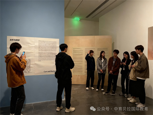 ��������������ѧ·��