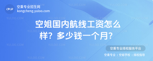 �ս���Ⱥ������Y��ô�ӣ�