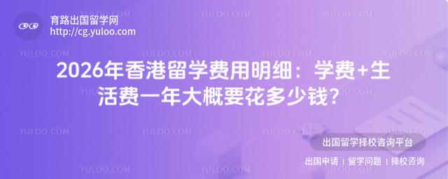 �����ѧ������ϸ