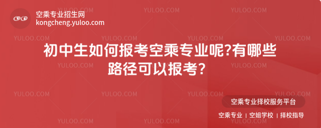 ��������Έ󿼿ճˌ��I��