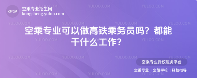 �ճˌ��I(y��)���������F�˄ՆT��