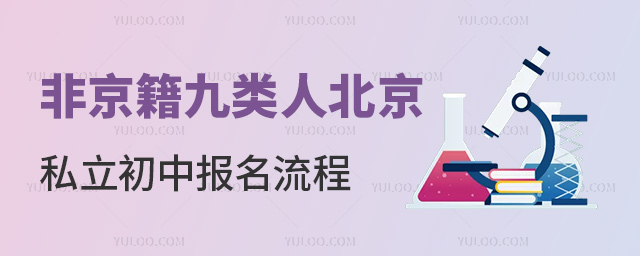 �Ǿ��������˱���˽�����б�������