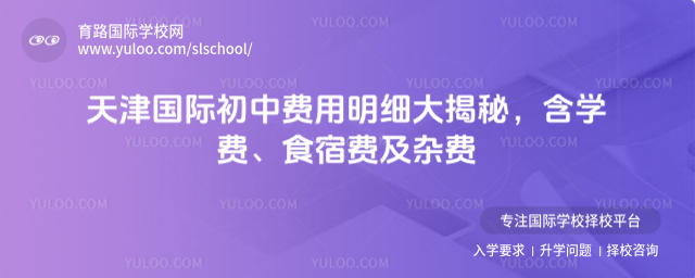 ʳзϸأѧѡʳ޷Ѽӷ