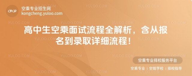 �������ճ���ԇ����ȫ����