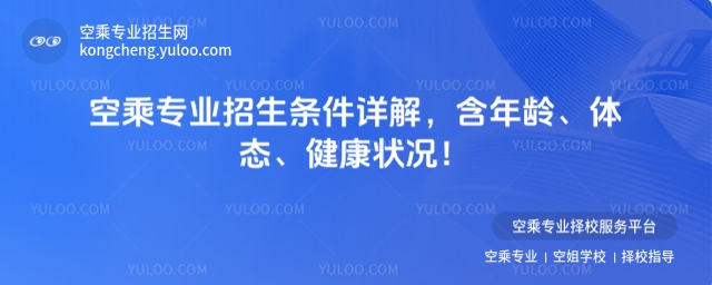 �ճˌ��I�����l��Ԕ��