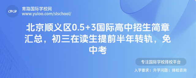 ˳0.5+3ʸ»ܣڶǰת죬п