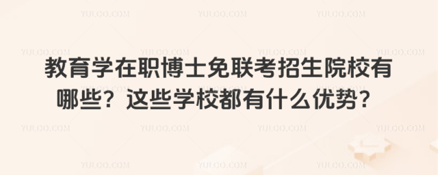 ѧְʿԺУЩЩѧУʲôƣ