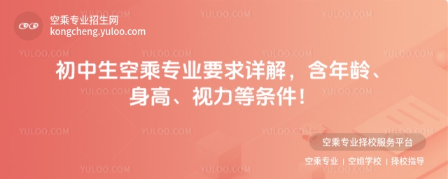 �������ճˌ��IҪ��Ԕ��